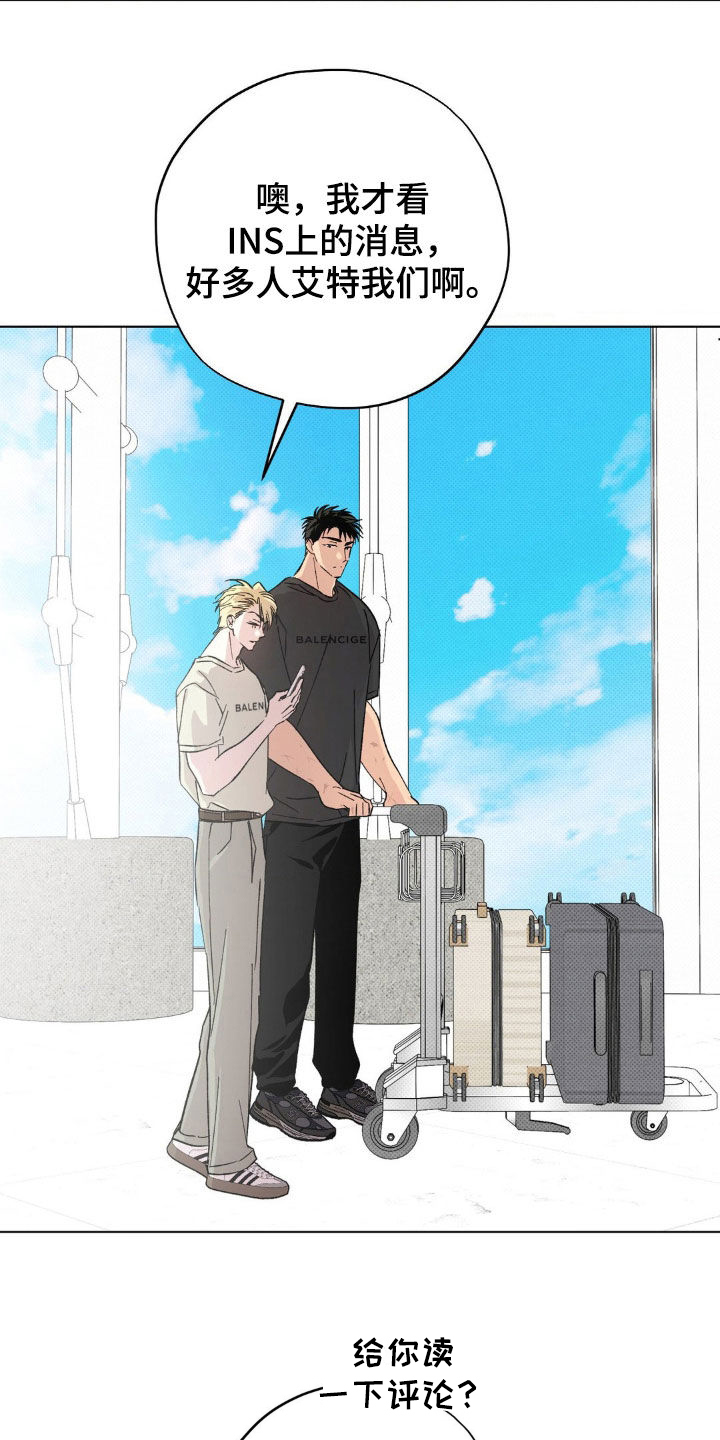 第64话30