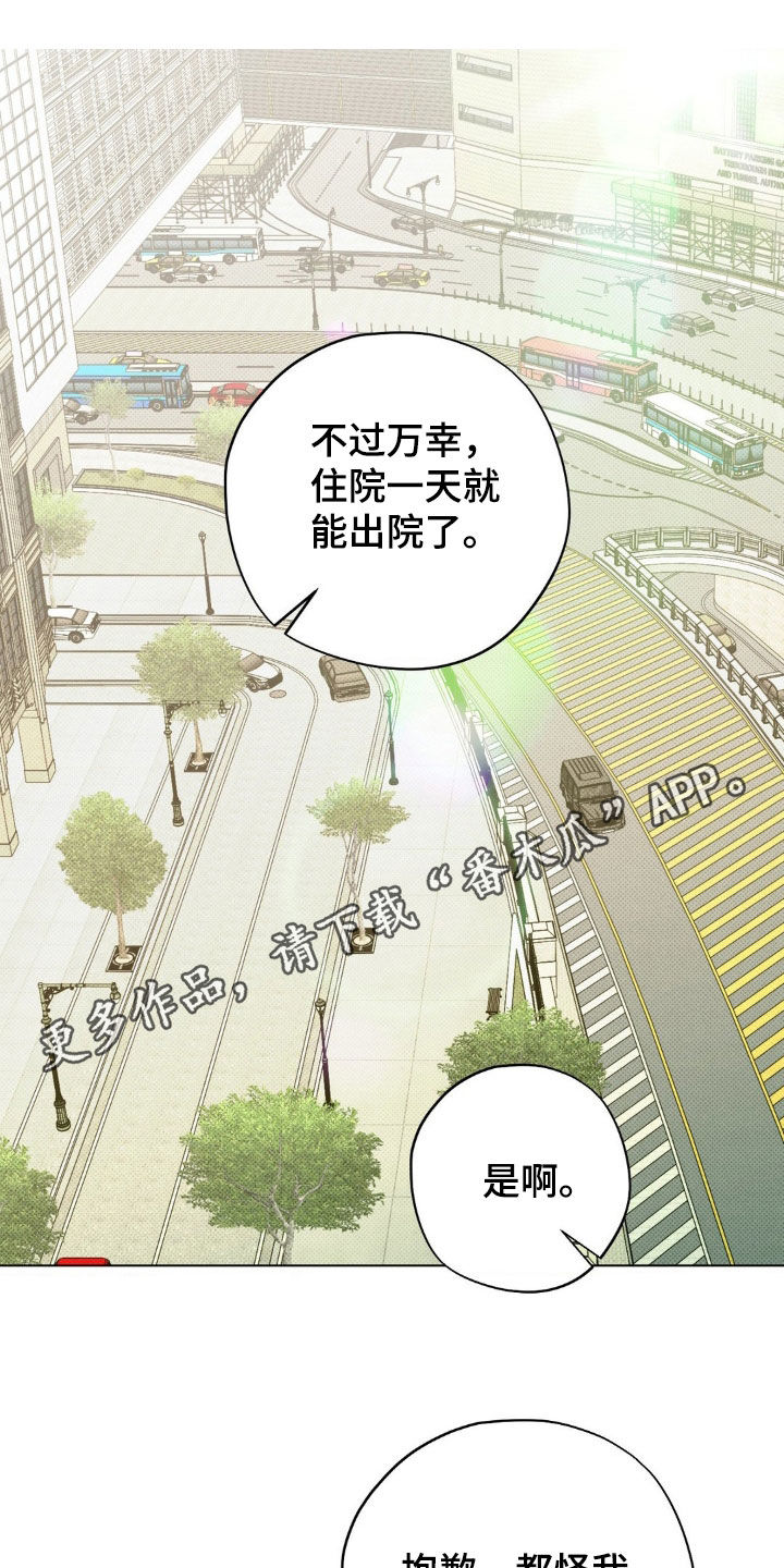 第64话0