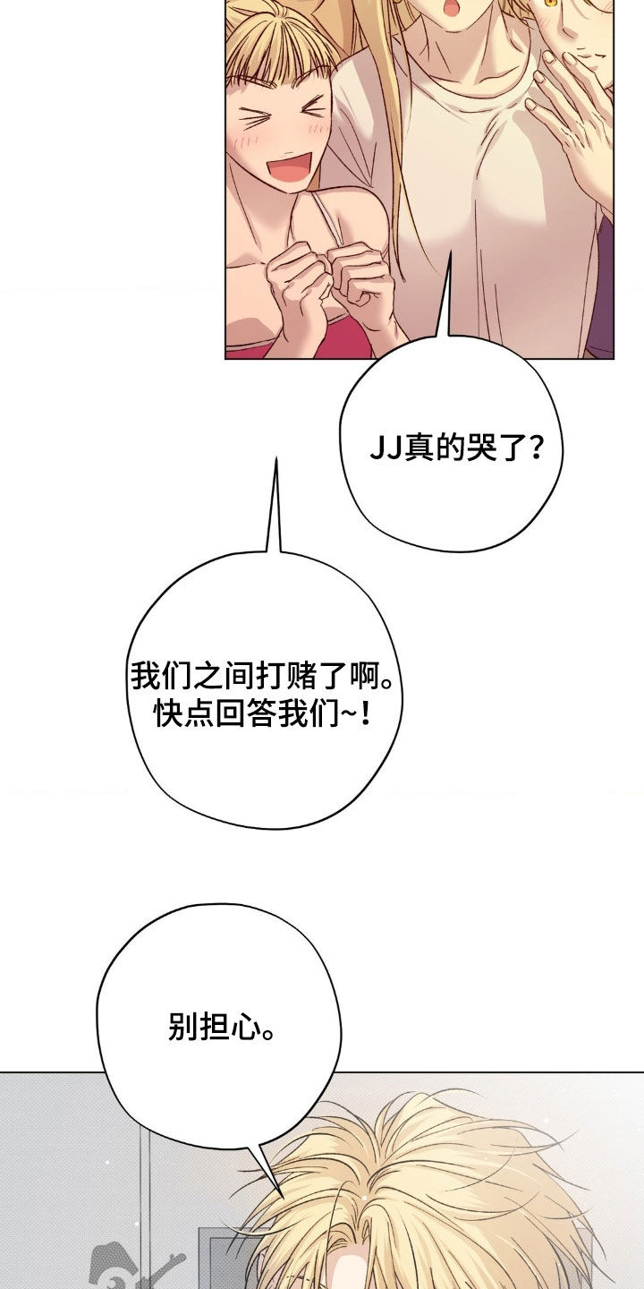 第63话19