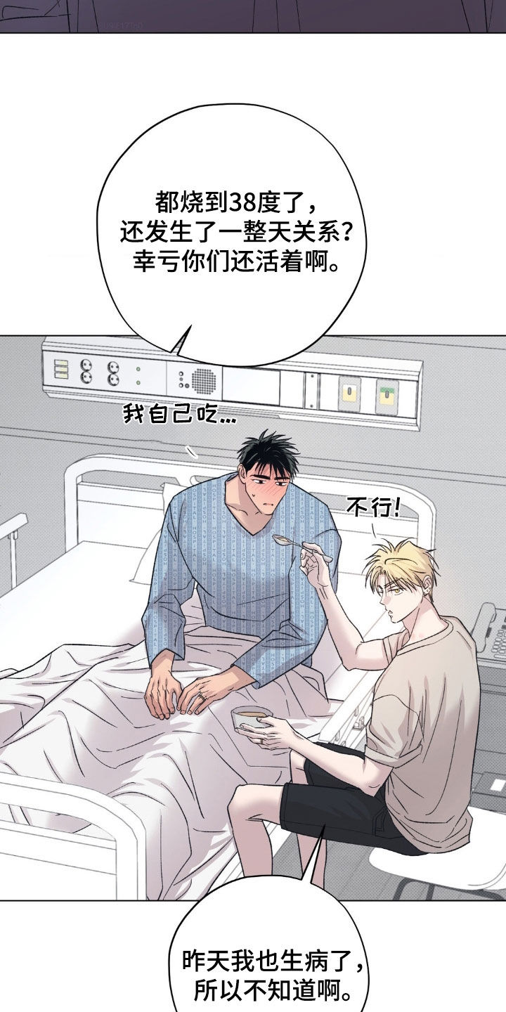 第63话1