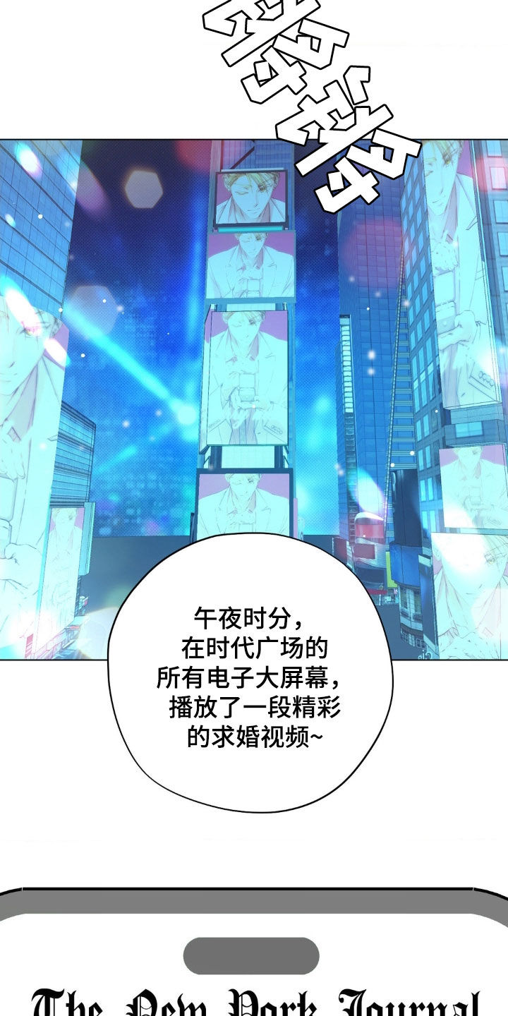 第63话13