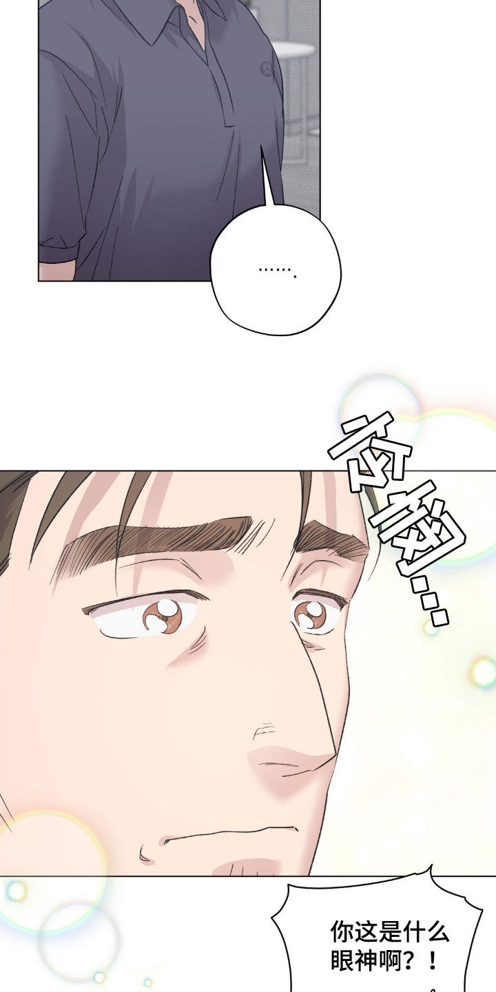 第63话5