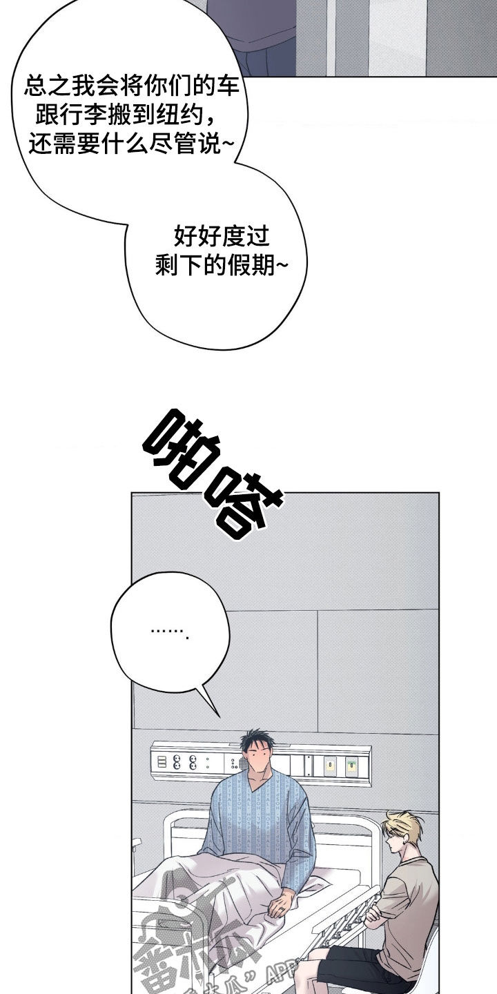 第63话10