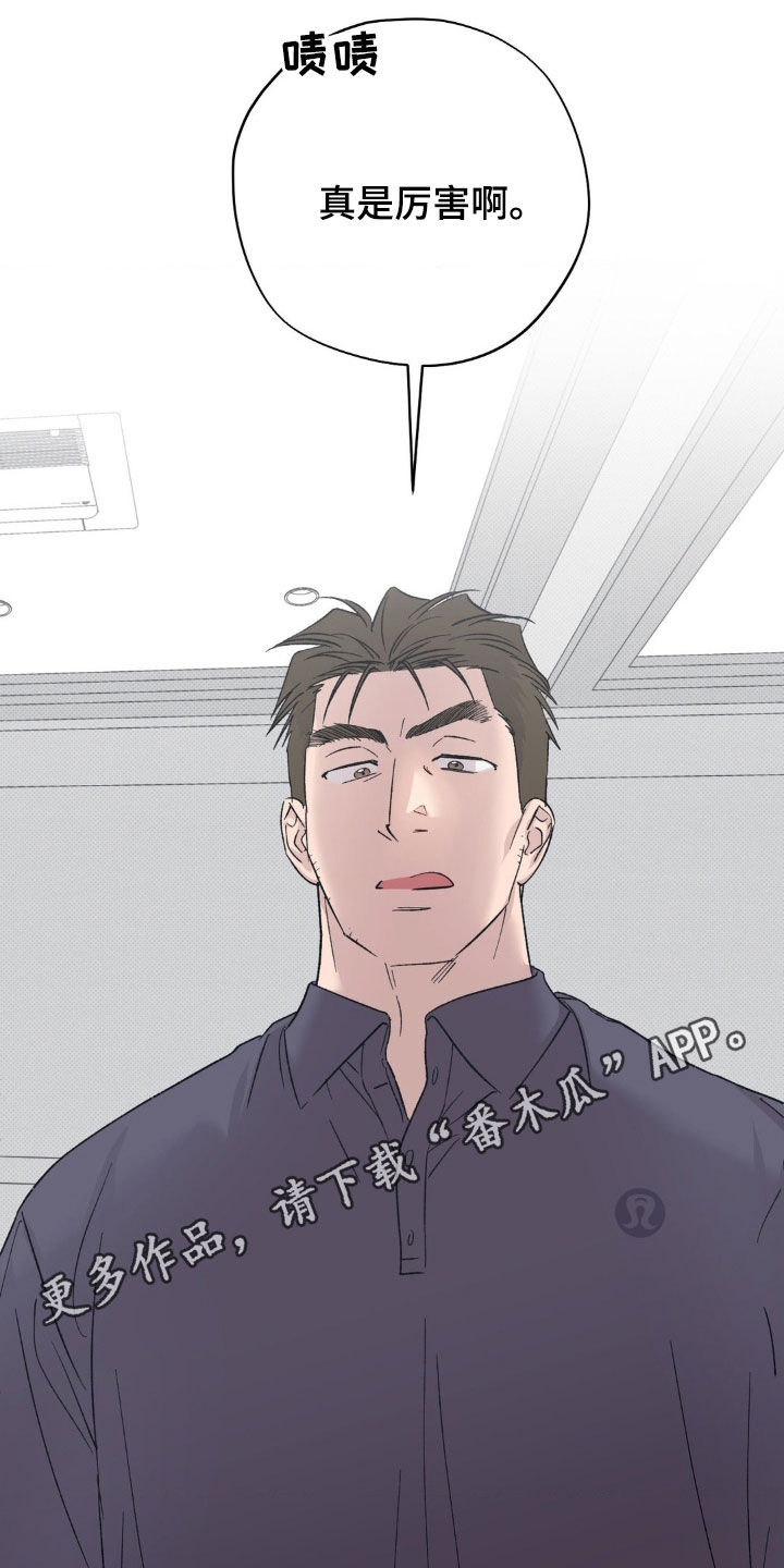 第63话0