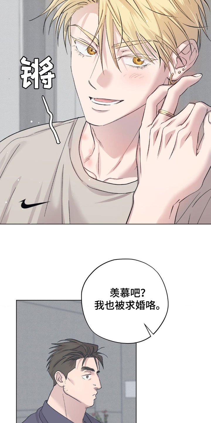 第63话4