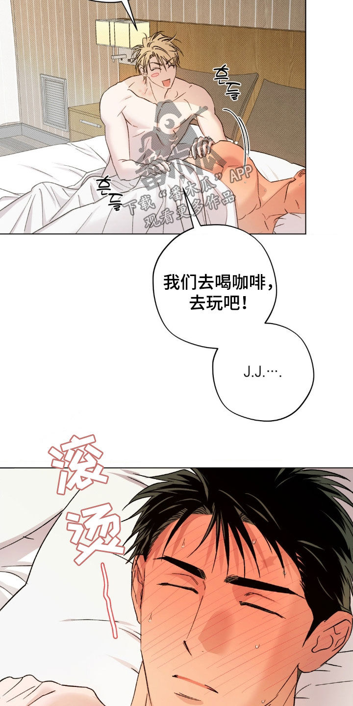 第62话24