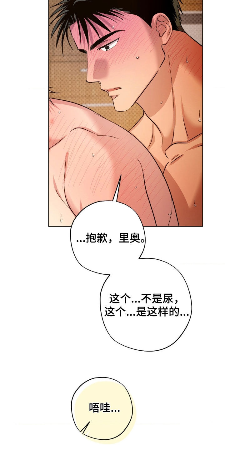 第62话1