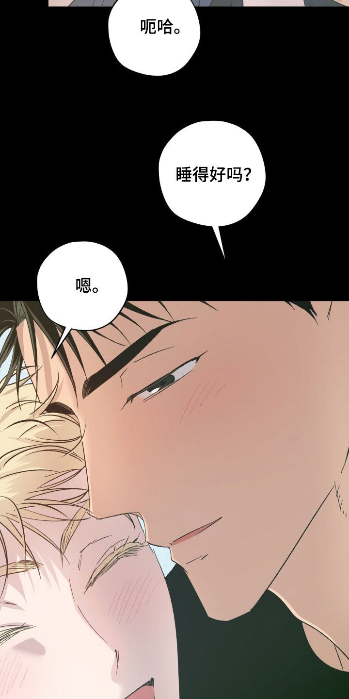 第62话19
