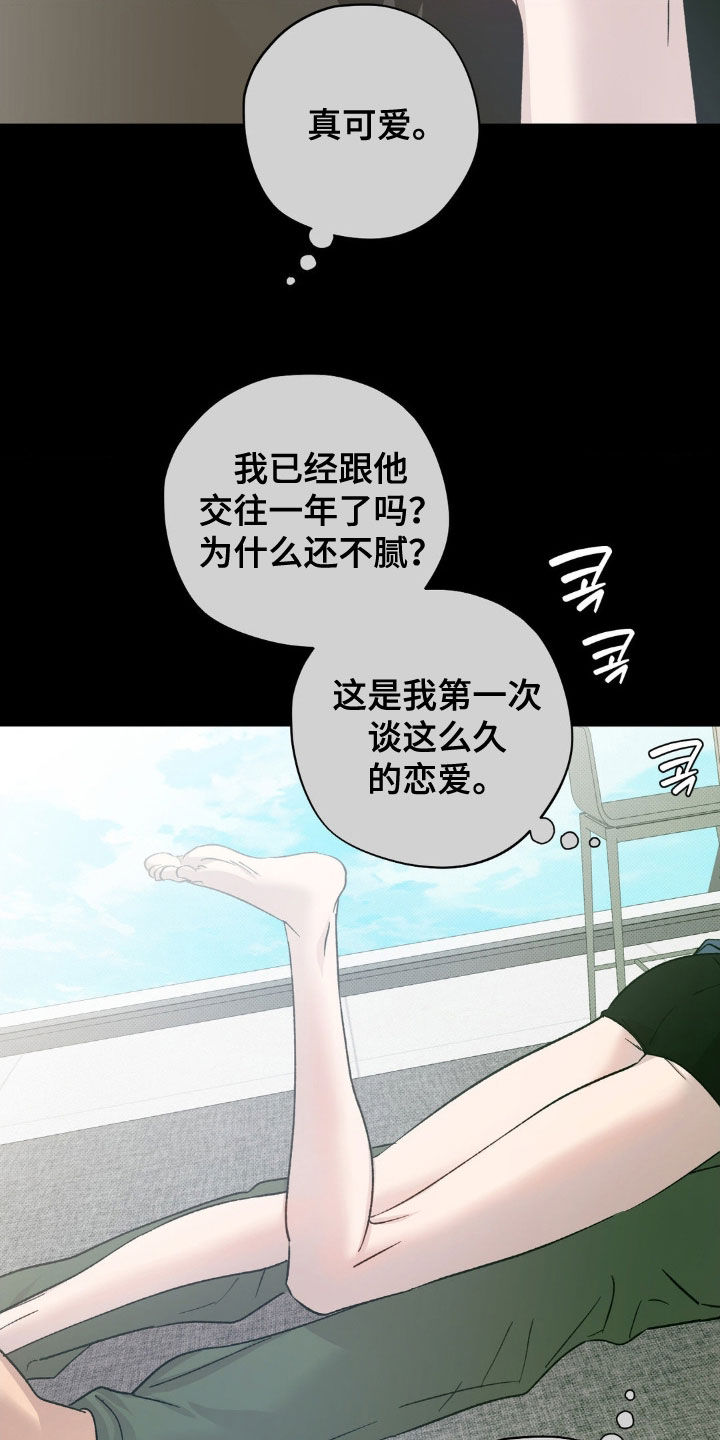 第62话16