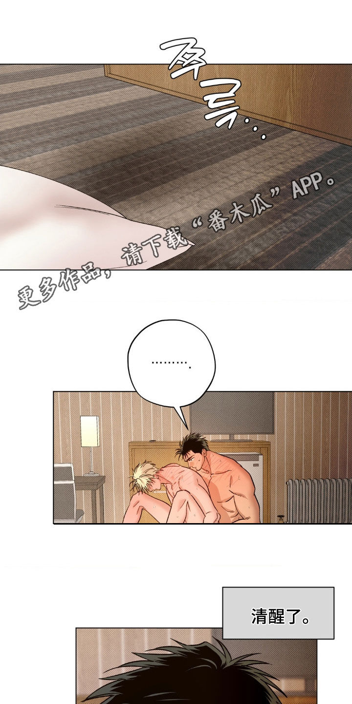 第62话0