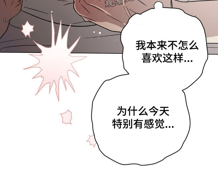 第61话12