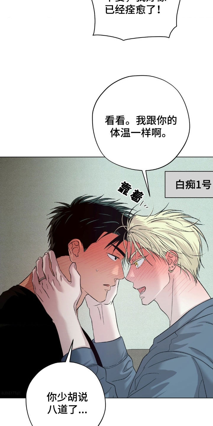 第61话1