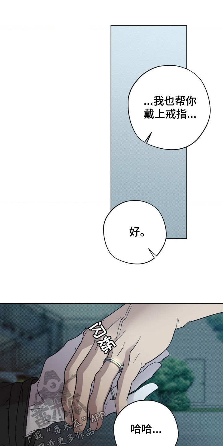第60话19