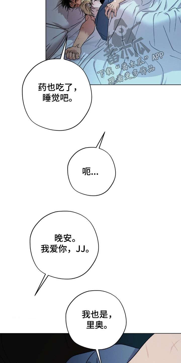 第60话28