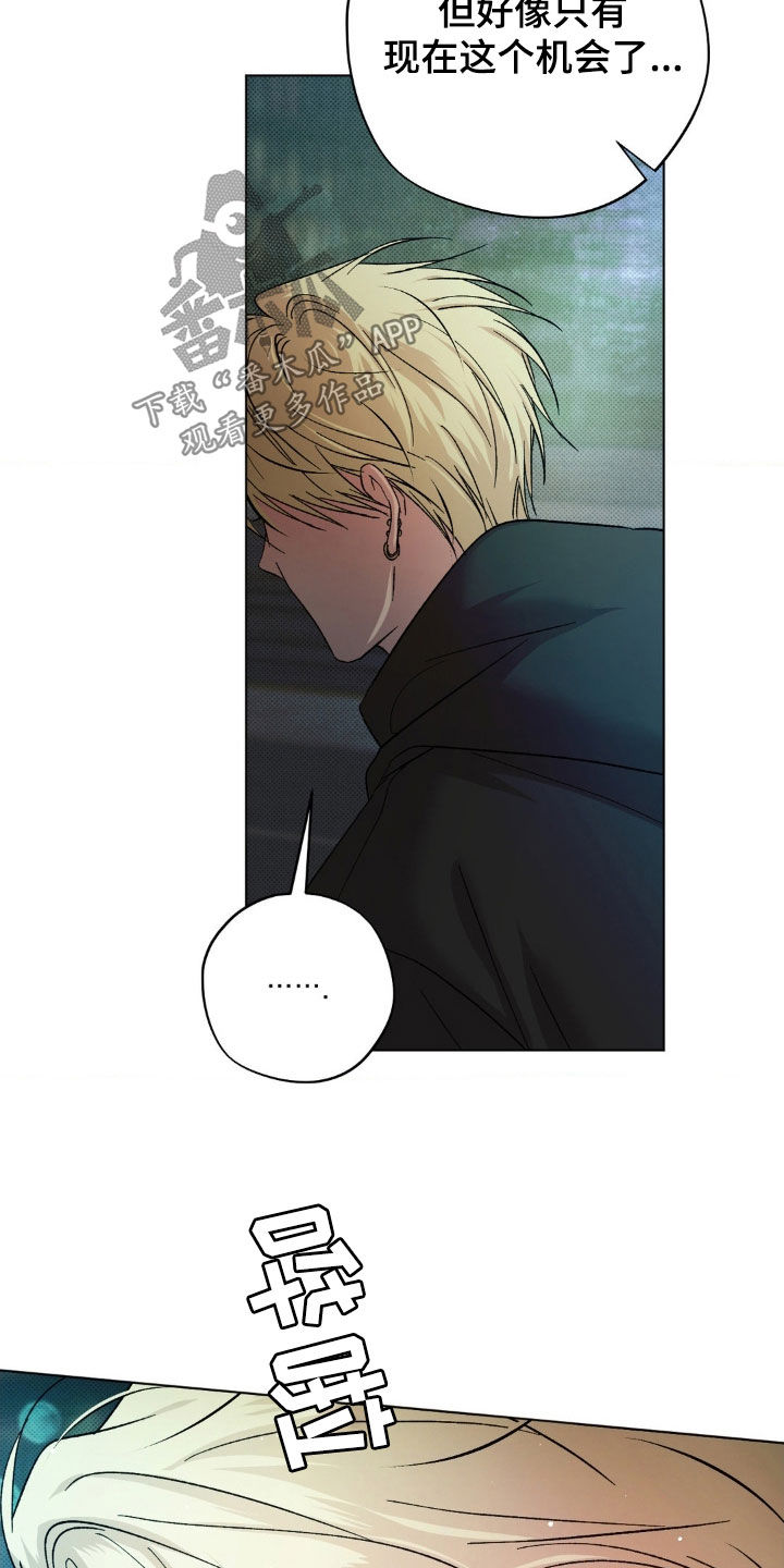 第60话8