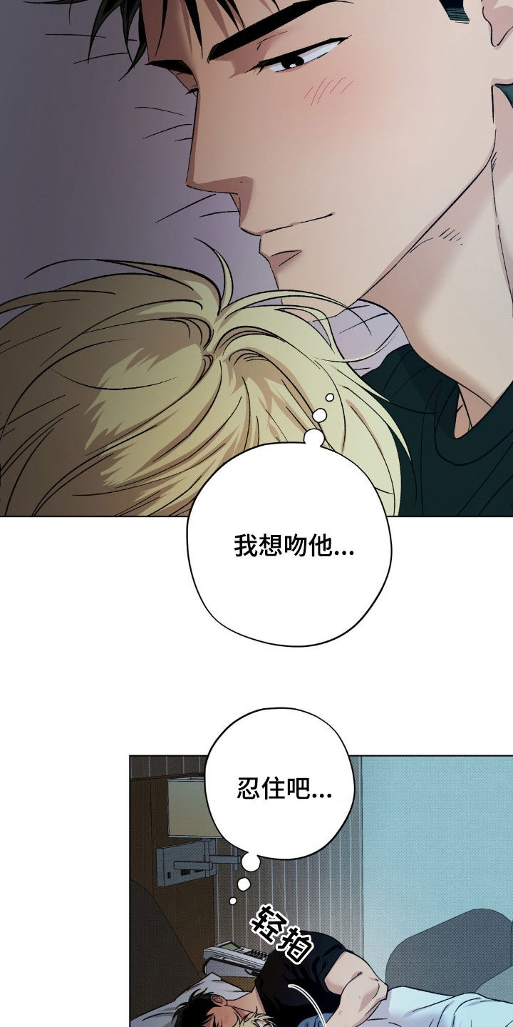 第60话27