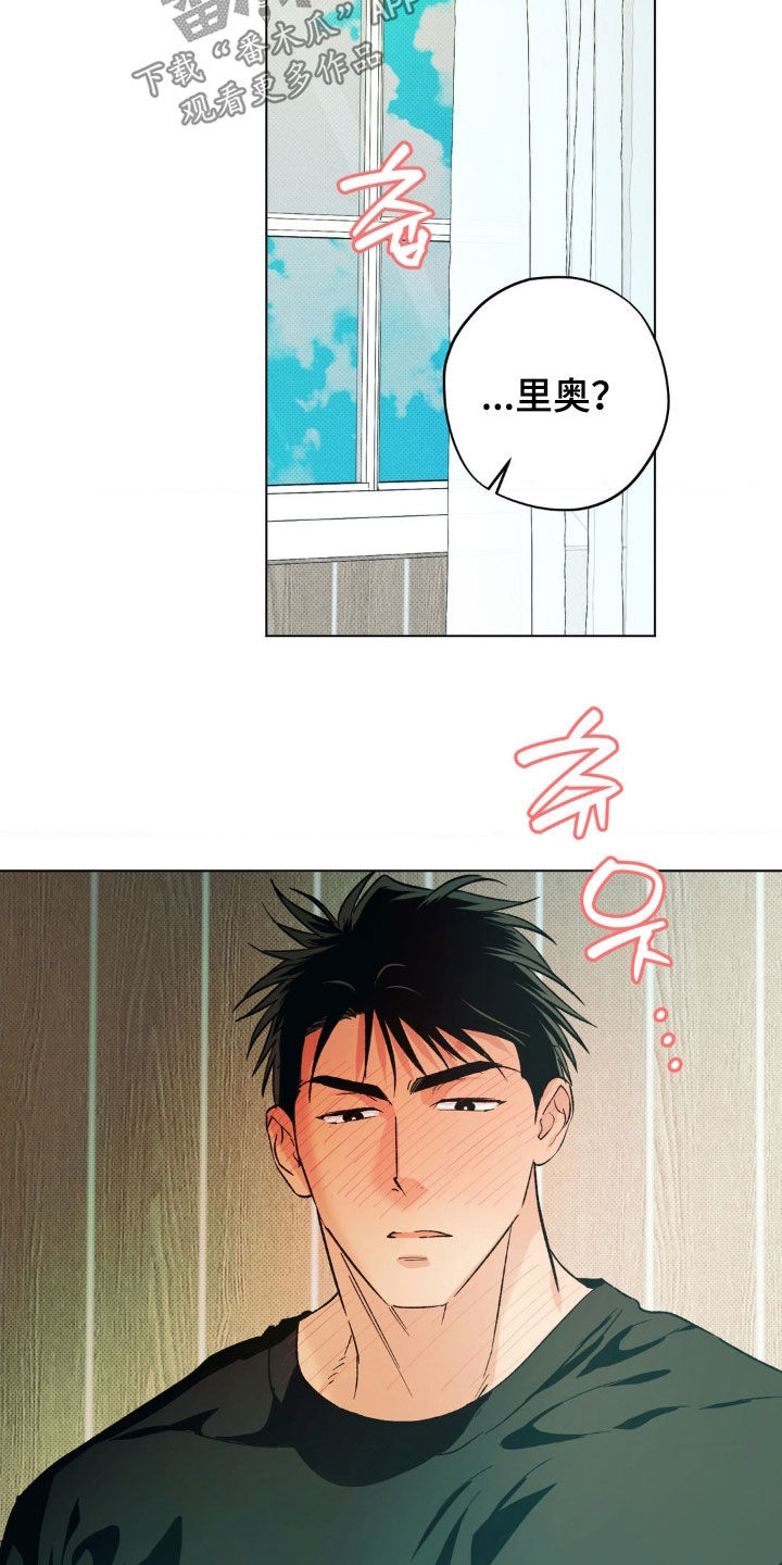 第60话31