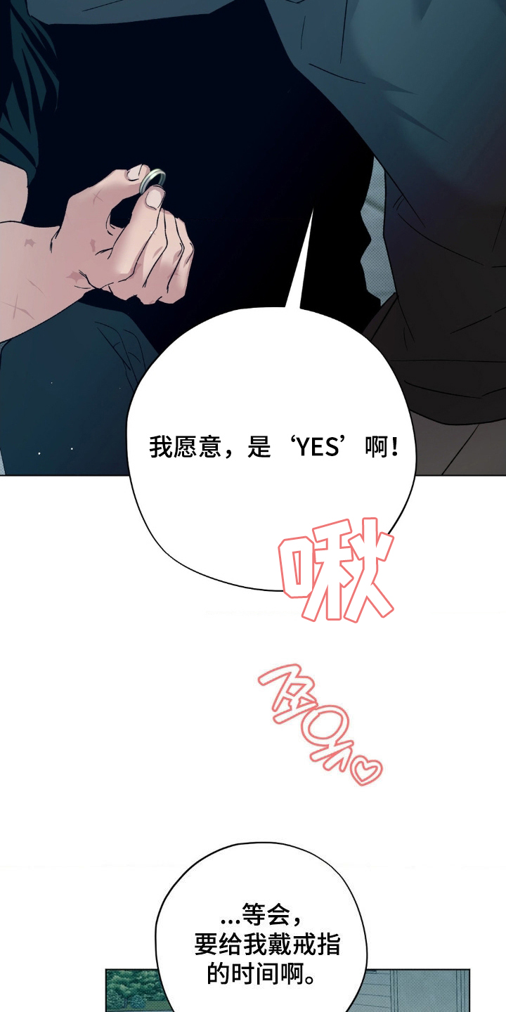 第60话13