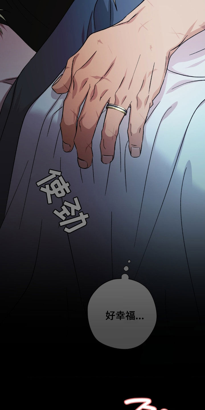 第60话29