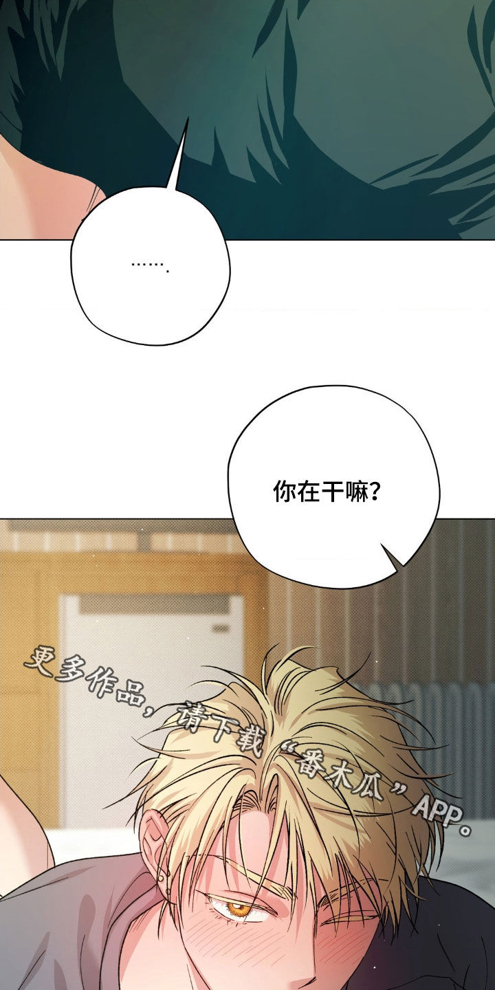 第60话32