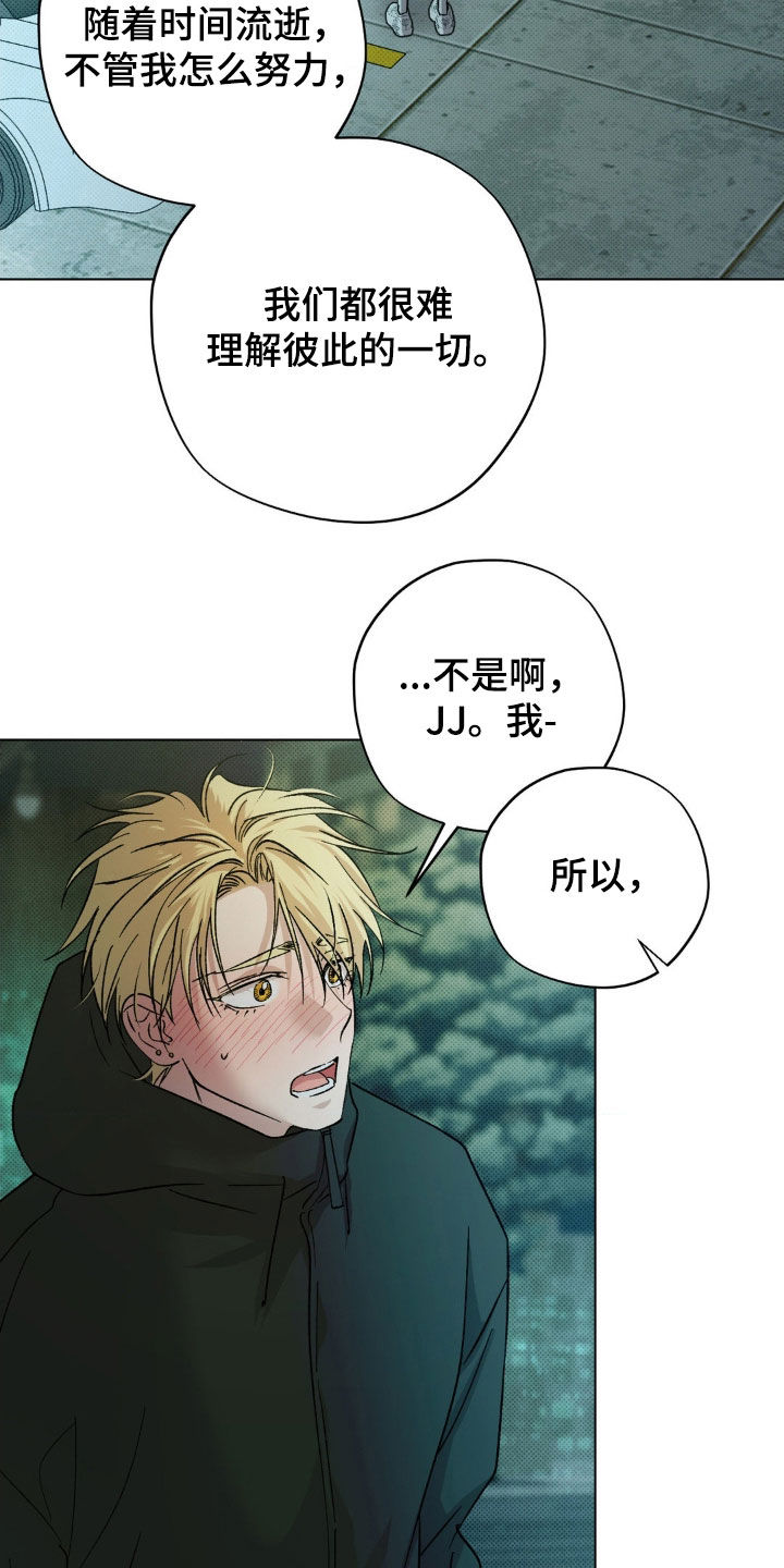 第59话25