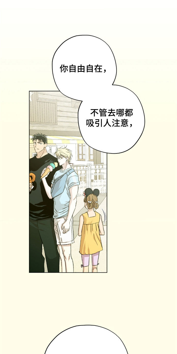第59话29
