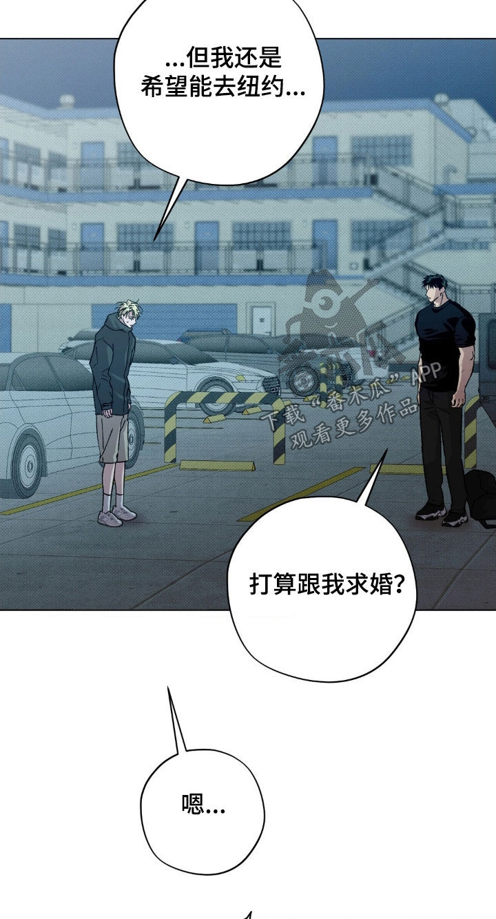 第59话16