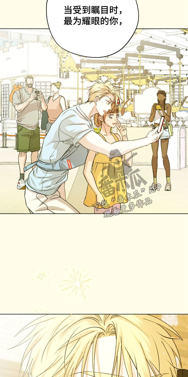 第59话30