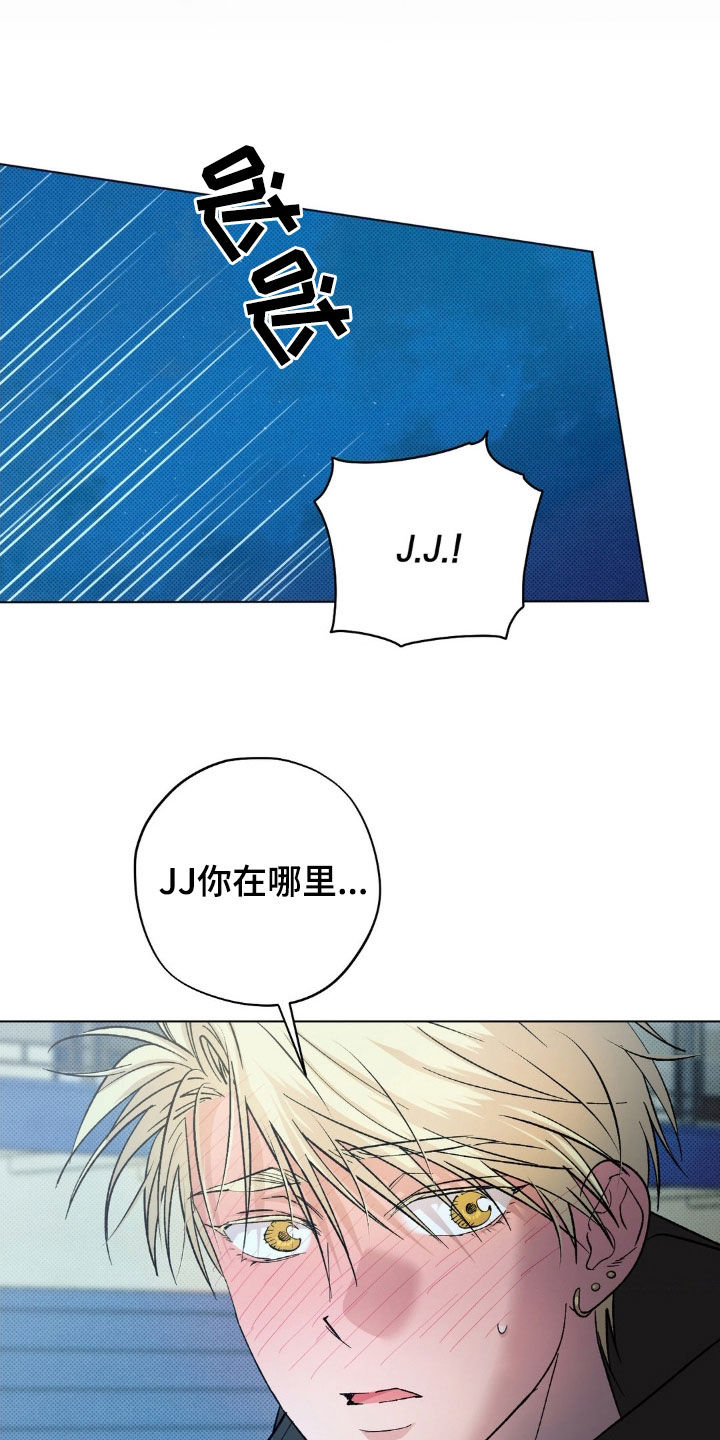 第59话12