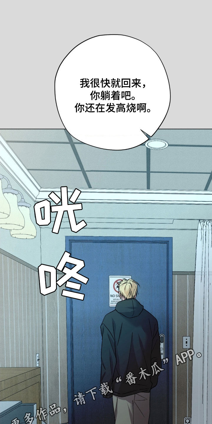 第59话0