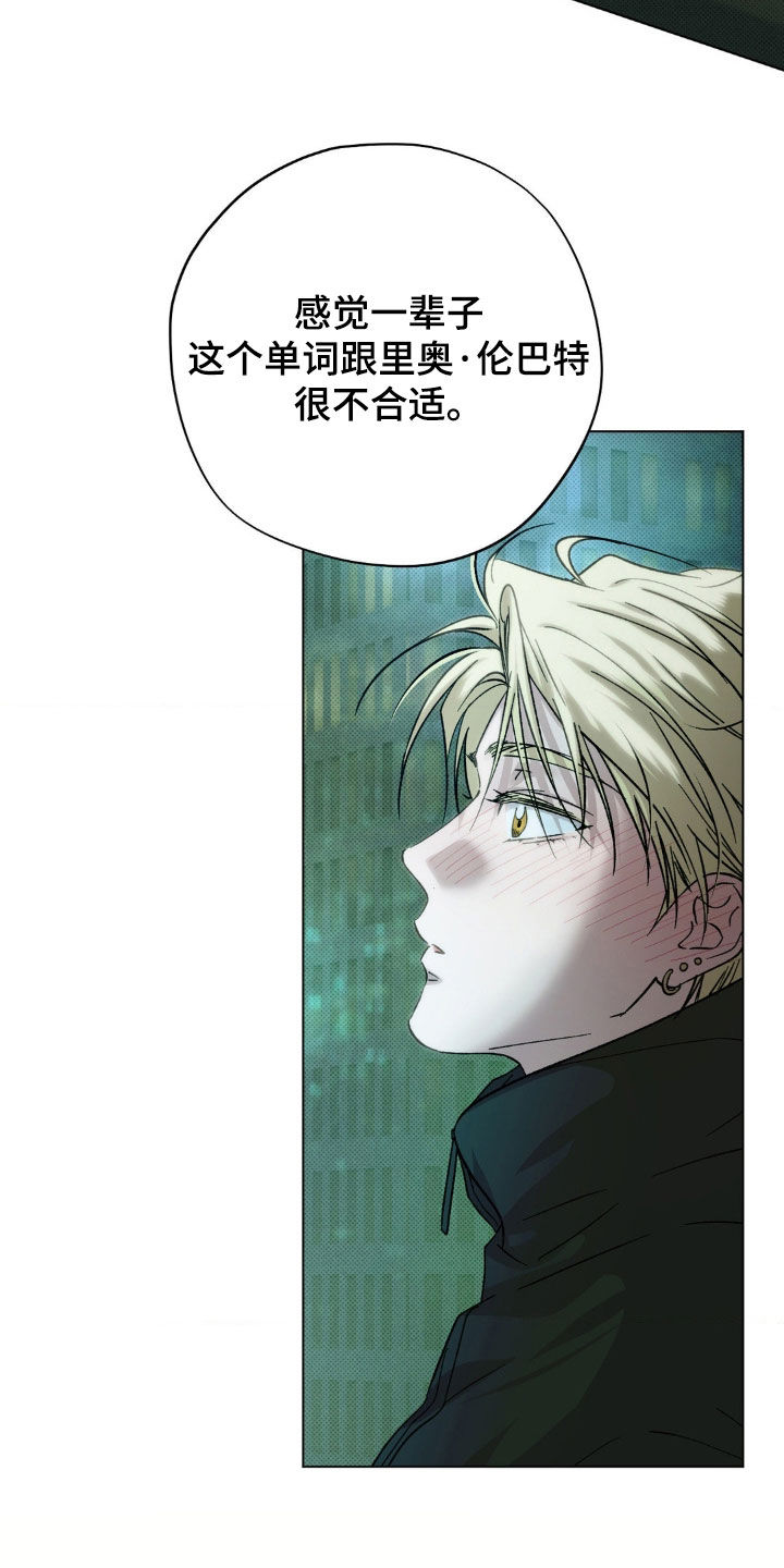 第59话28