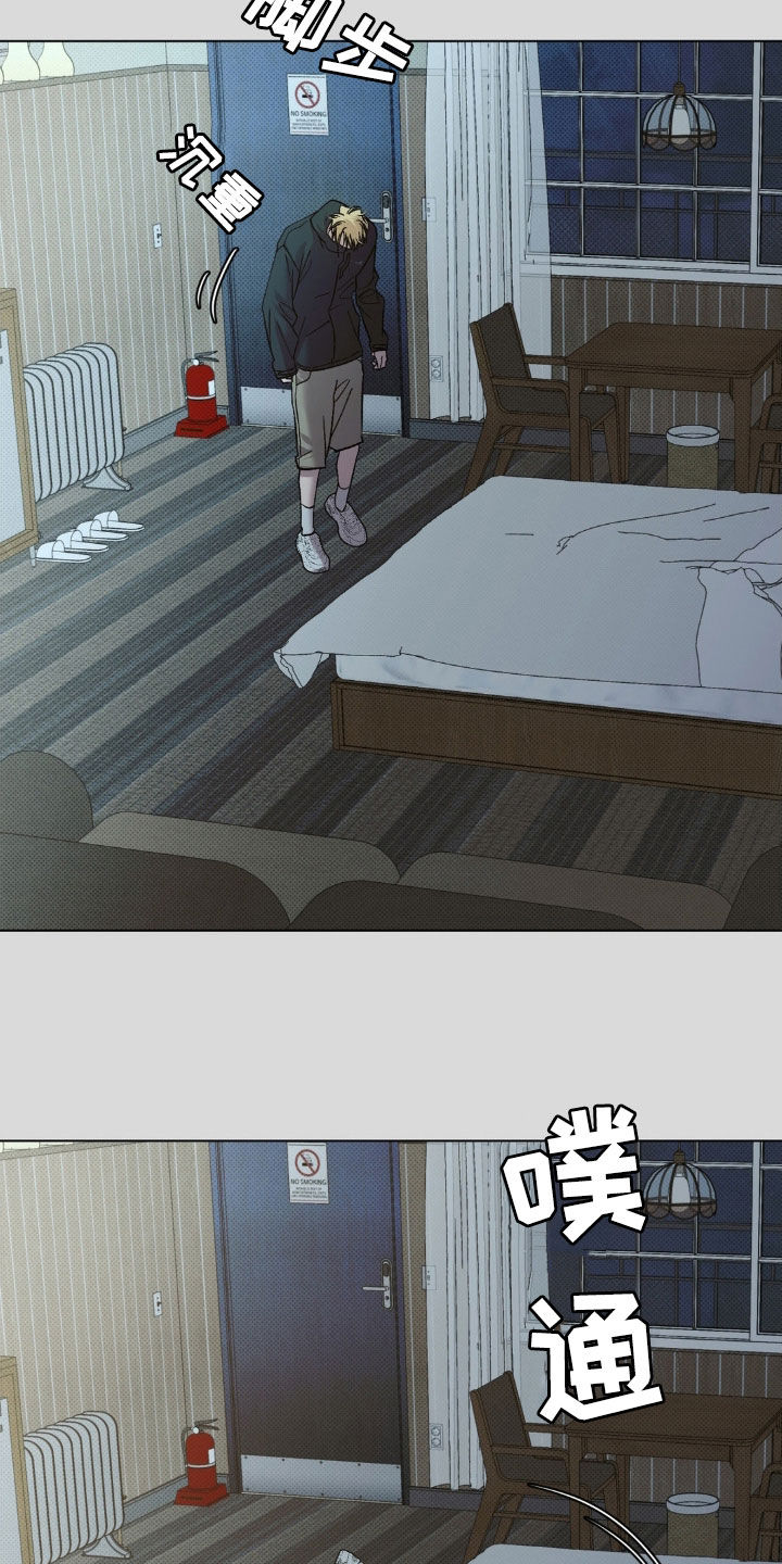 第59话2