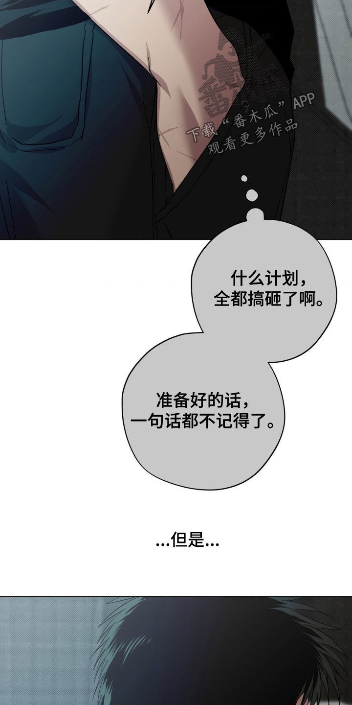 第59话22