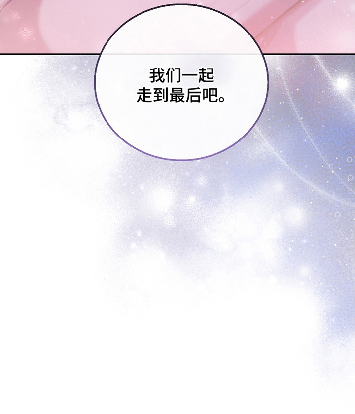 第18话 第25页