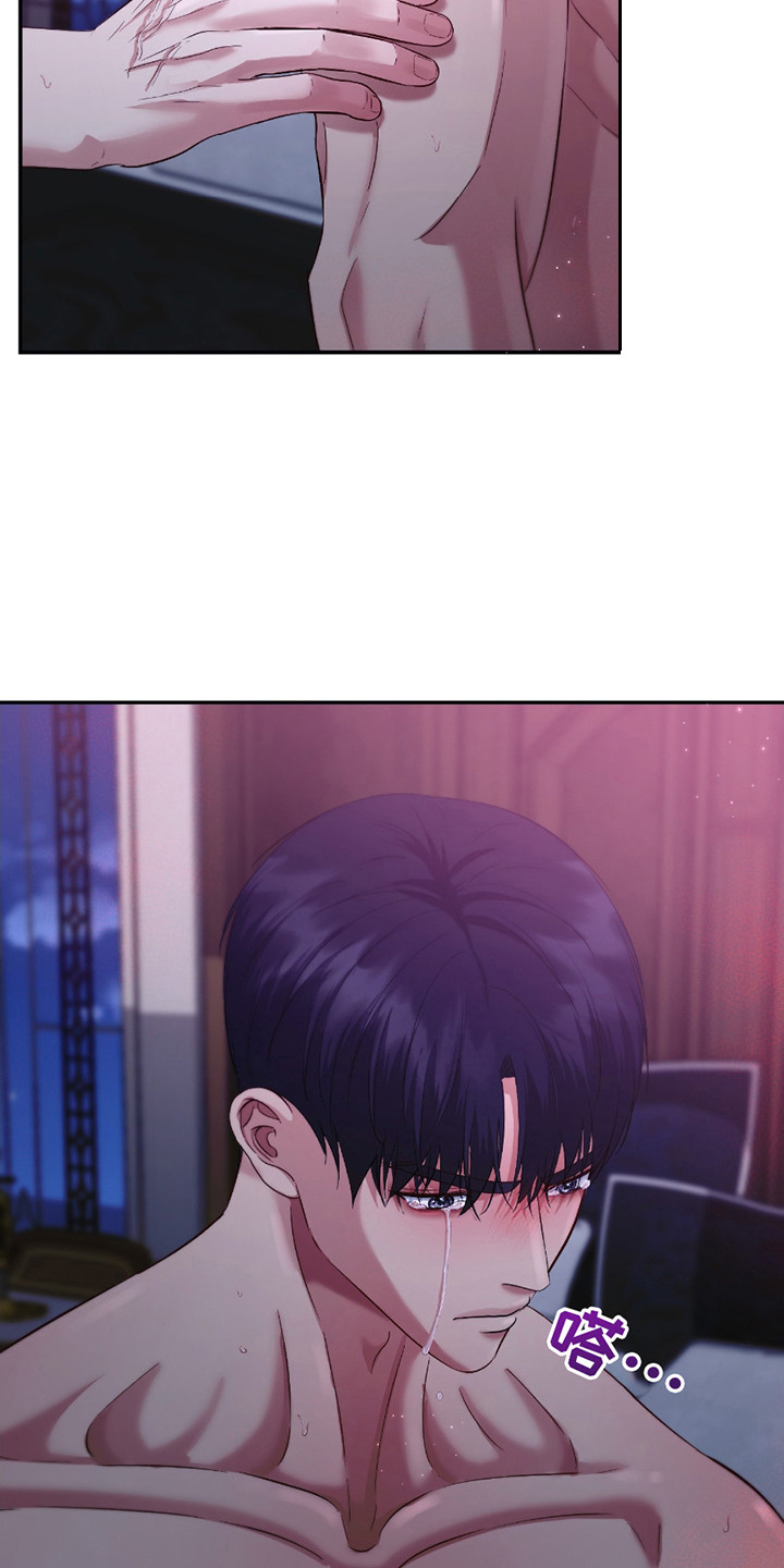 第17话 第19页
