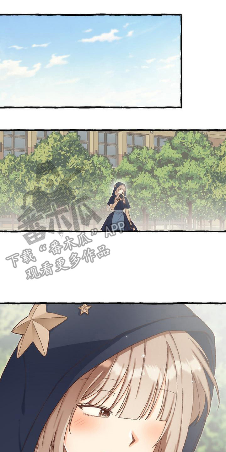 第18话 第8页