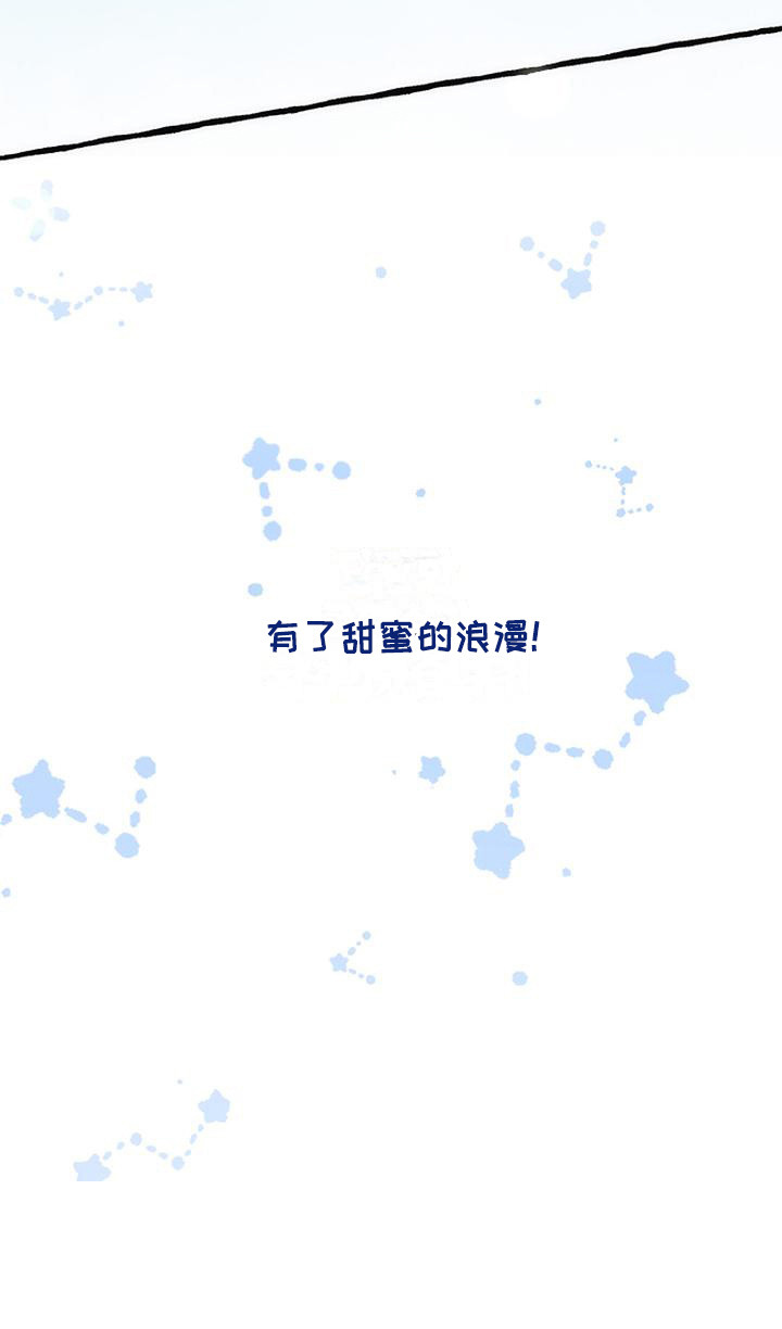 第18话 第25页