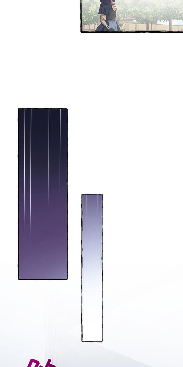 第17话 第13页