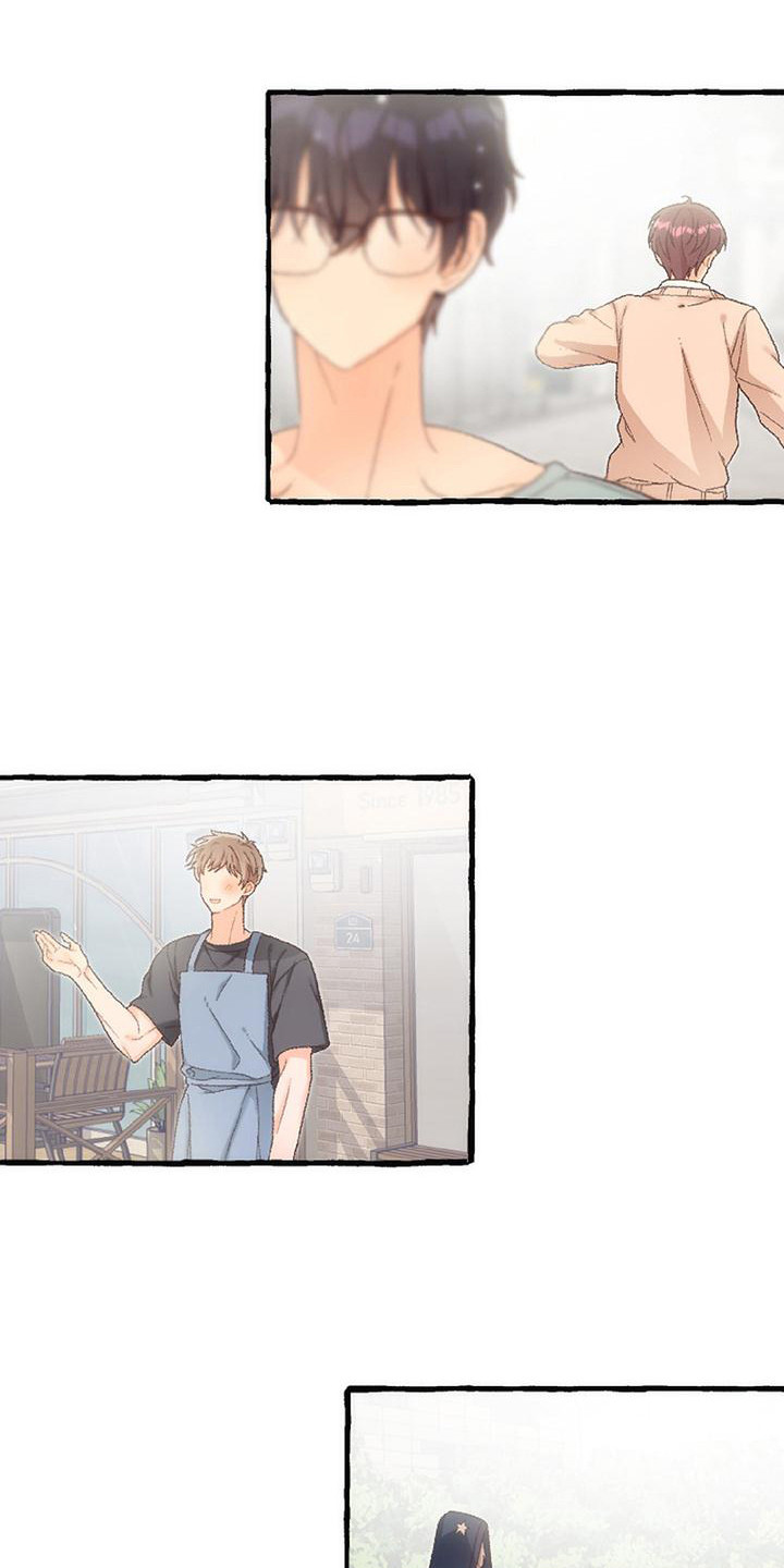 第17话 第12页