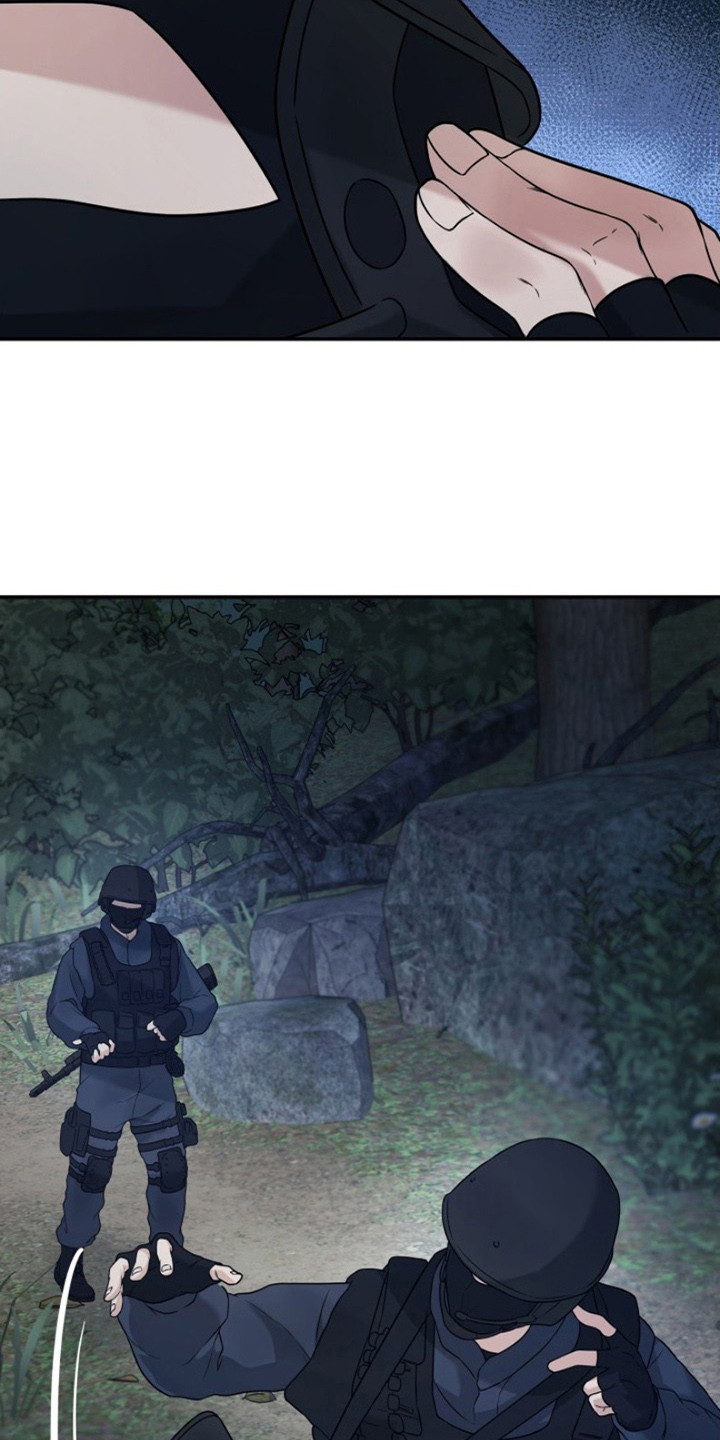 第11话 第13页