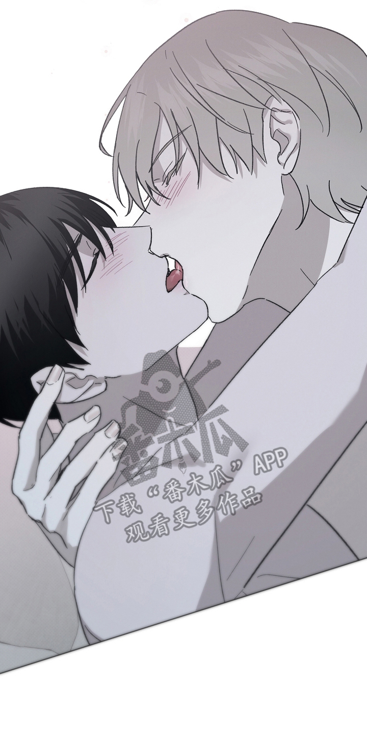 第13话 第18页