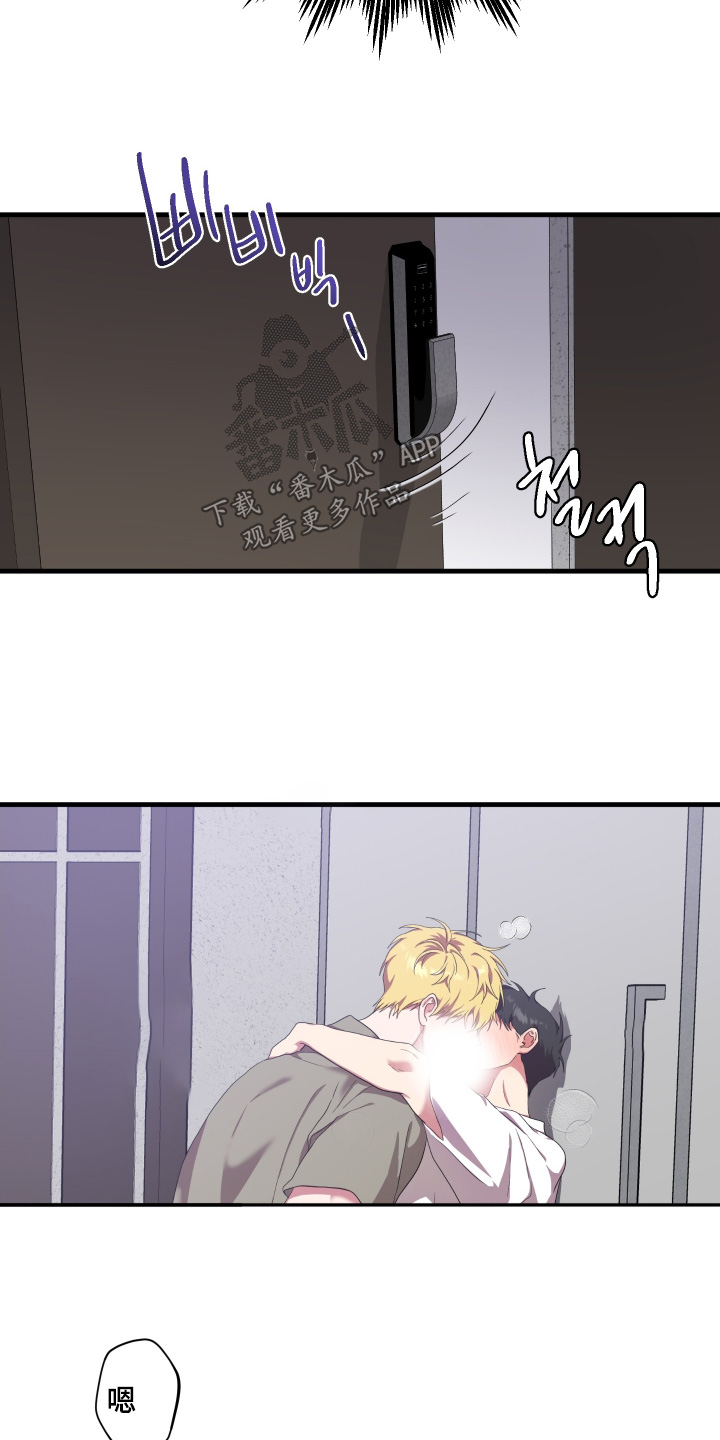 第74话12