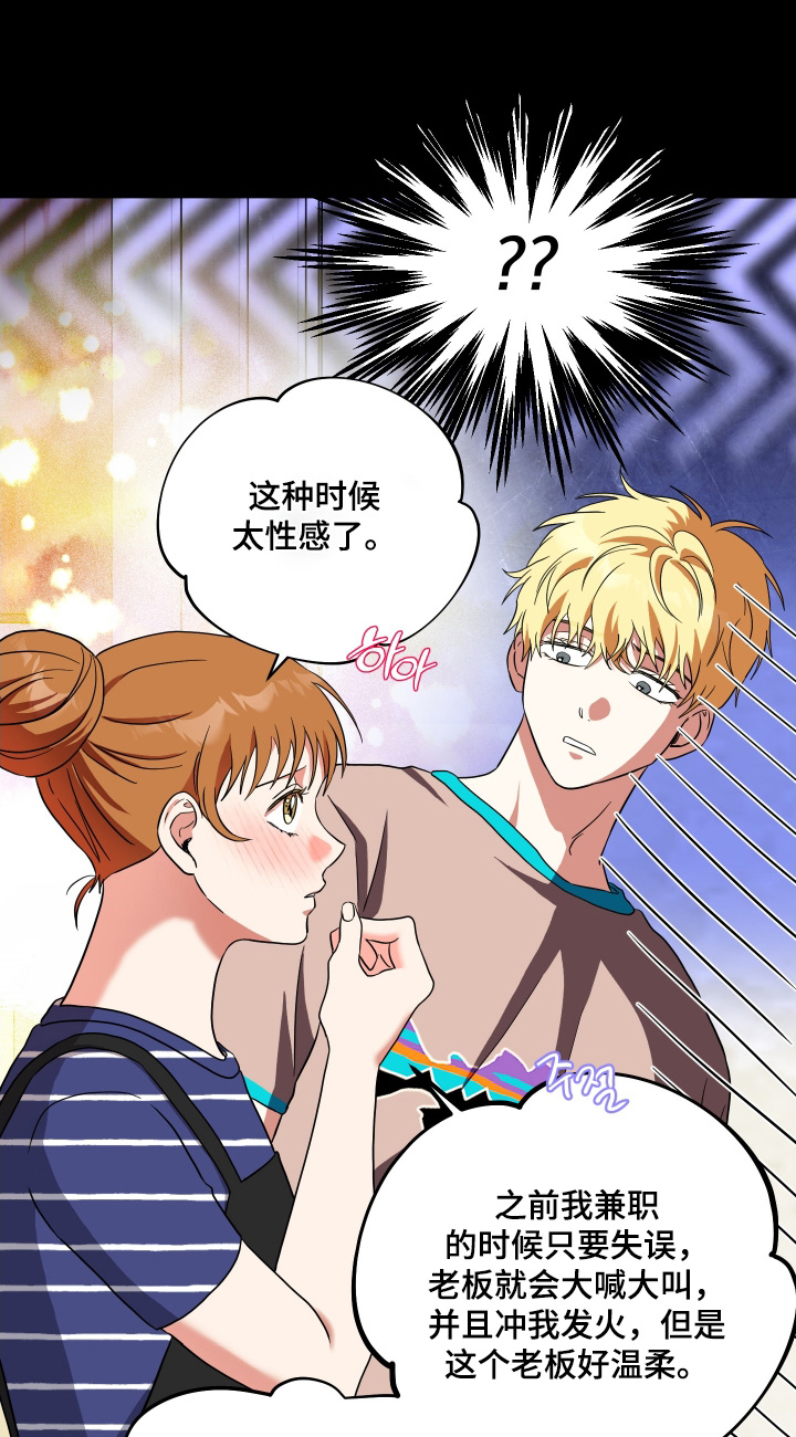 第74话0