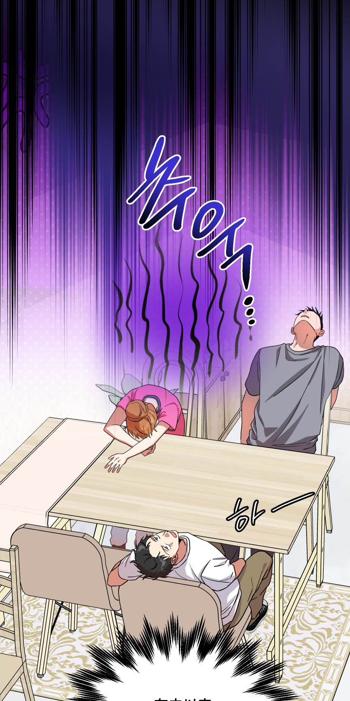第73话6