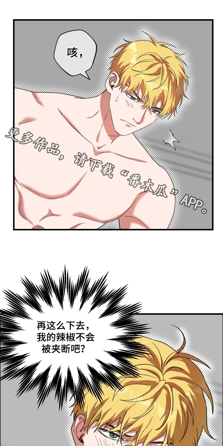 第72话0