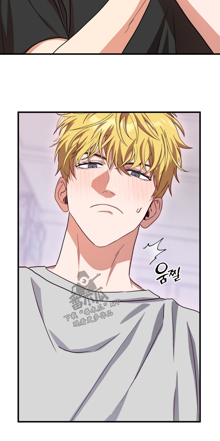 第71话13