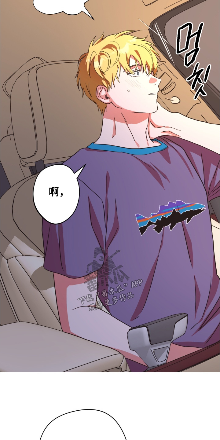 第70话6