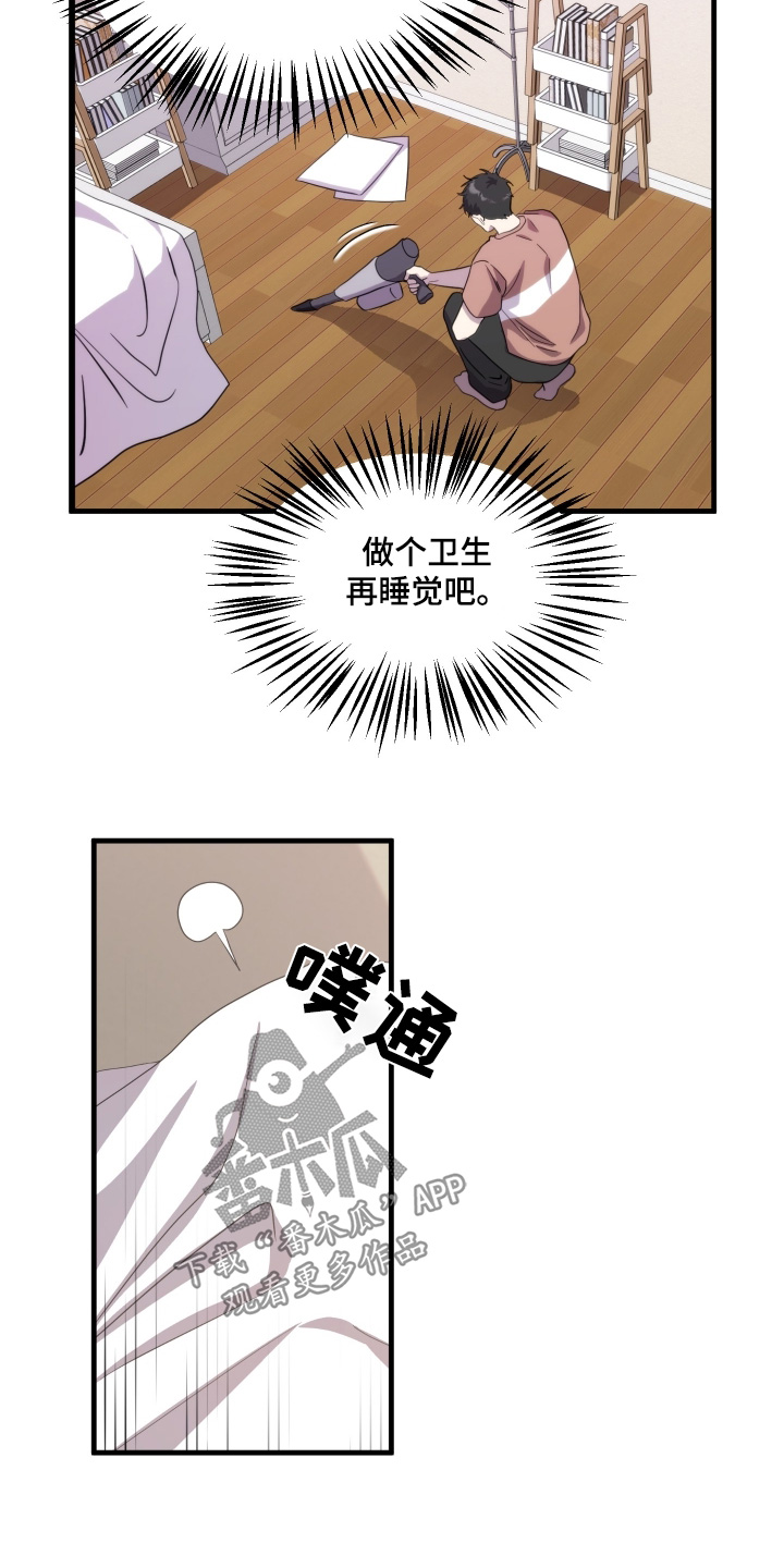 第69话13