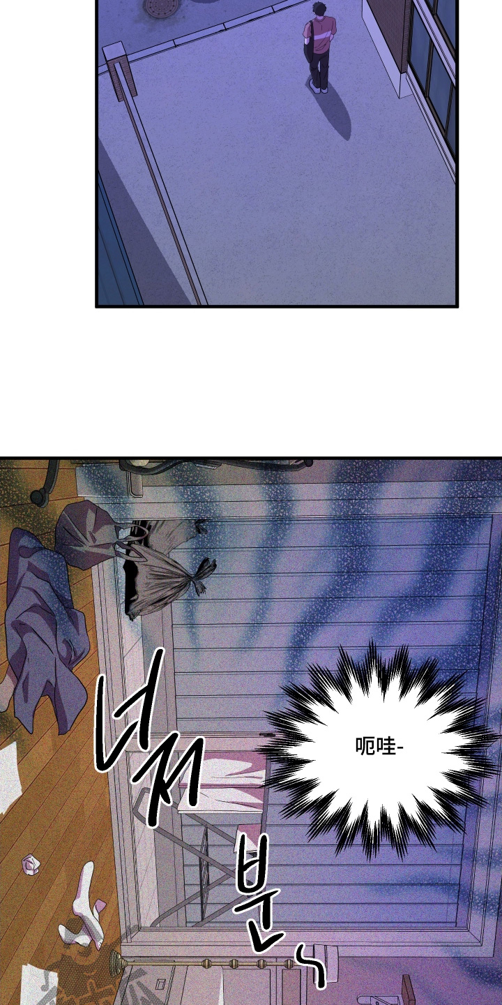 第69话11