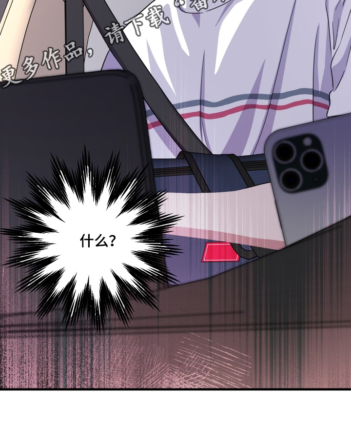 第69话25